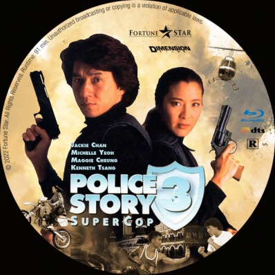 CoverCity DVD Covers Labels Police Story 3 Supercop