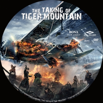 The Taking of Tiger Mountain