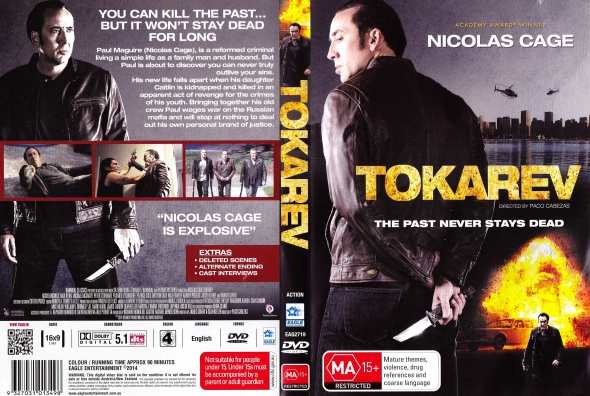 Tokarev