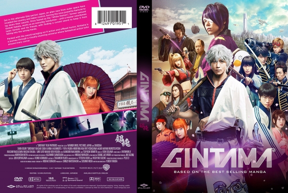 Gintama