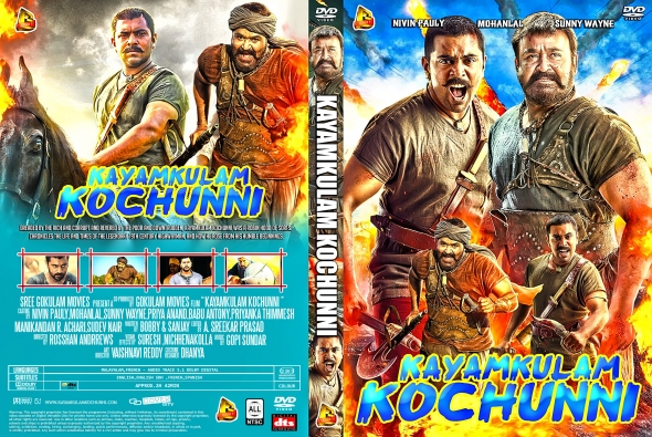 Kayamkulam Kochunni