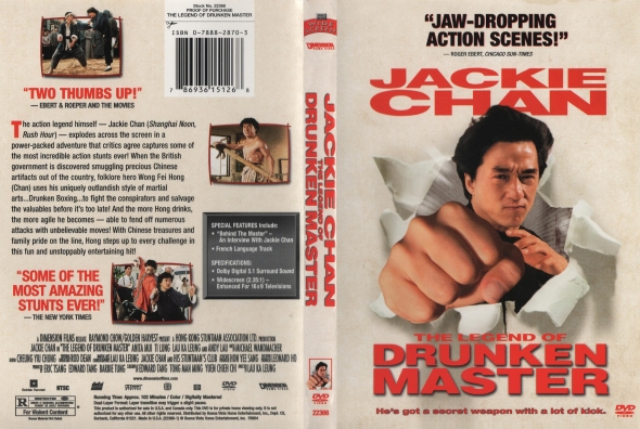 The Legend of Drunken Master