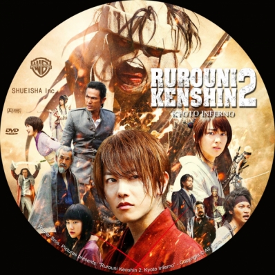 Rurouni kenshin 2 full movie