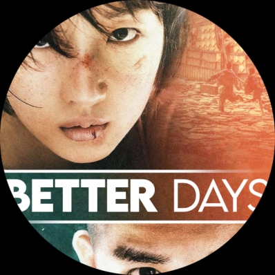 Better Days