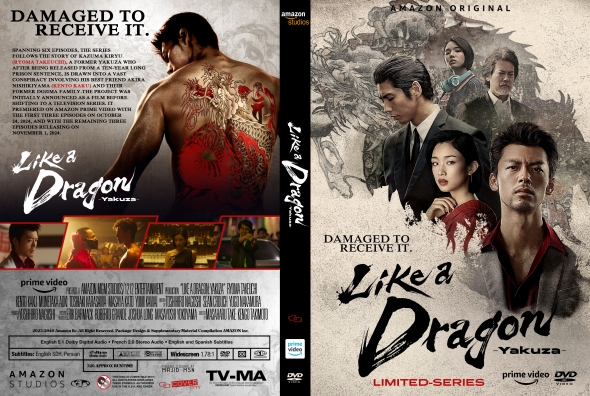 Like A Dragon: Yakuza