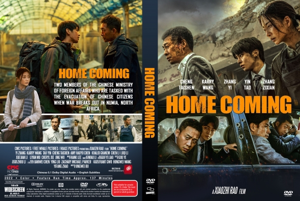 Home Coming