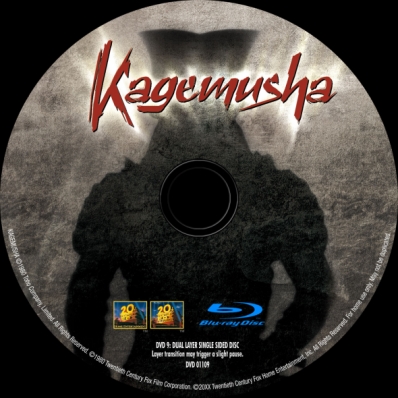 Kagemusha