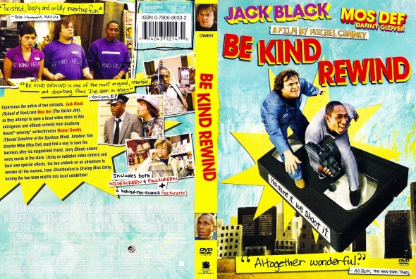 Be Kind Rewind