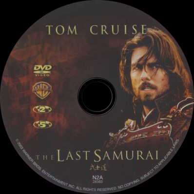 The Last Samurai