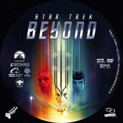 Star Trek: Beyond