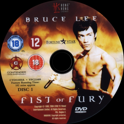 Fist of Fury