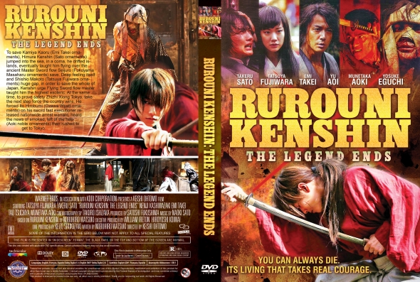 Rurouni Kenshin: The Legend of Ends