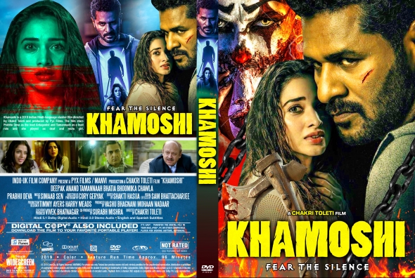 Khamoshi