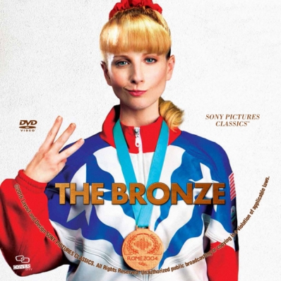 The Bronze