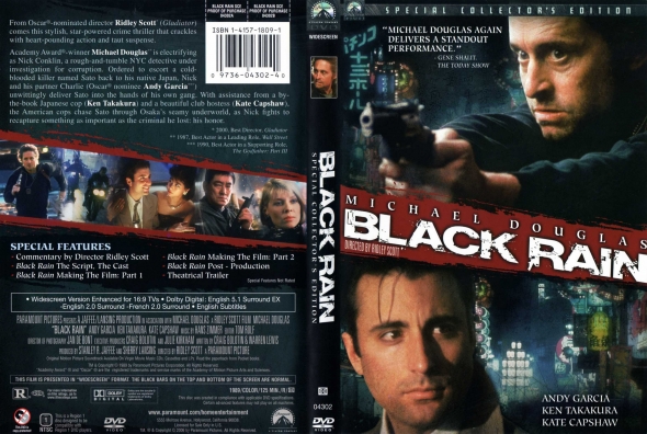 Black Rain