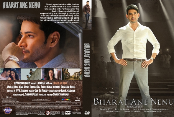 Bharat Ane Nenu