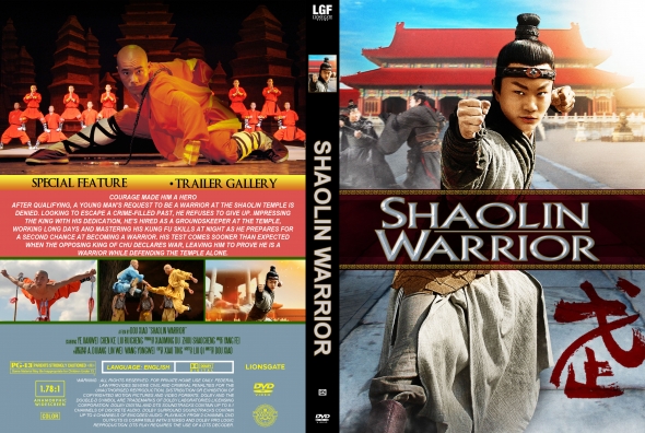 Shaolin Warrior