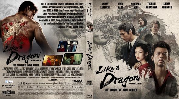 Like a Dragon: Yakuza - Mini Series