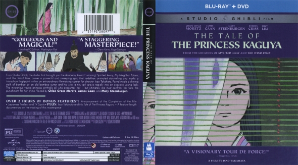 The Tale of the Princess Kaguya