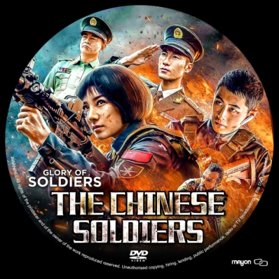 The Chinese Soldiers