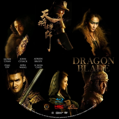 Dragon Blade