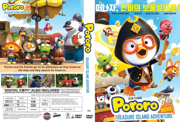 CoverCity - DVD Covers & Labels - Pororo: Treasure Island Adventure