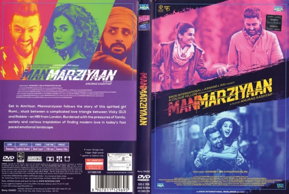 Manmarziyaan