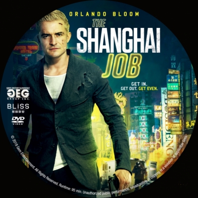 The Shanghai Job