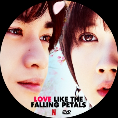 Love Like the Falling Petals