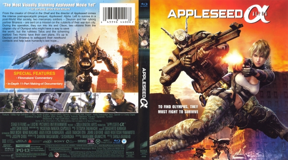 Appleseed Alpha