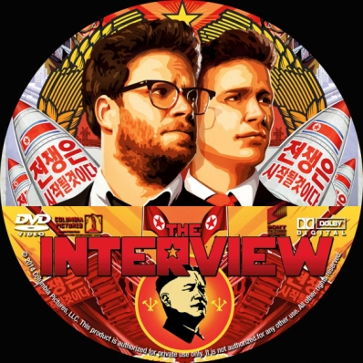 The Interview