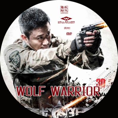 Wolf Warrior