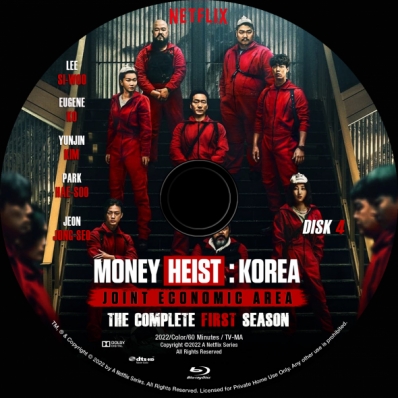 Money Heist: Korea Joint Econimic Area - Season 1; disk 4