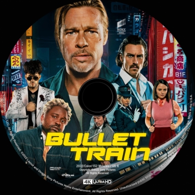 Bullet Train 4K