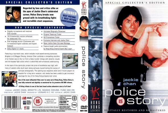 Police Story