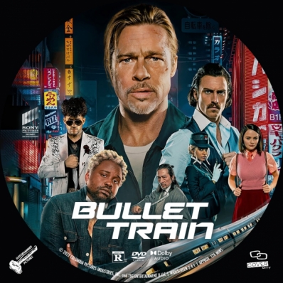 Bullet Train