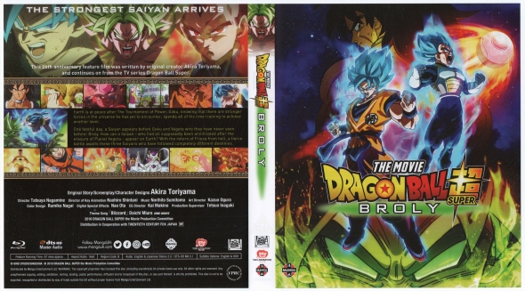 Dragon Ball Super: Broly