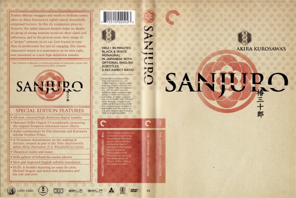 Sanjuro