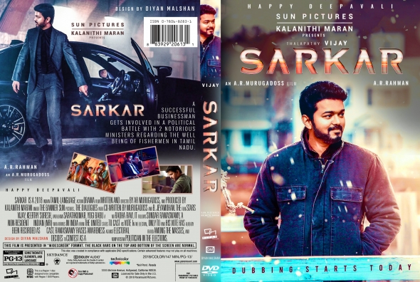 Sarkar