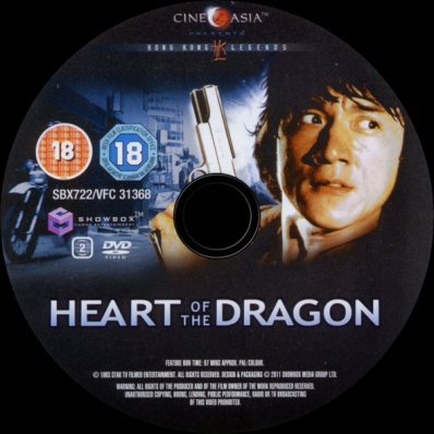 Heart of Dragon