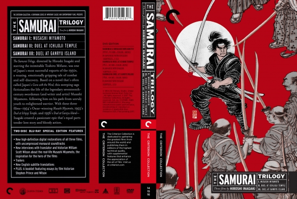 The Samurai Trilogy