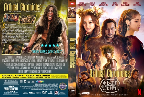 Arthdal Chronicles - Season 1