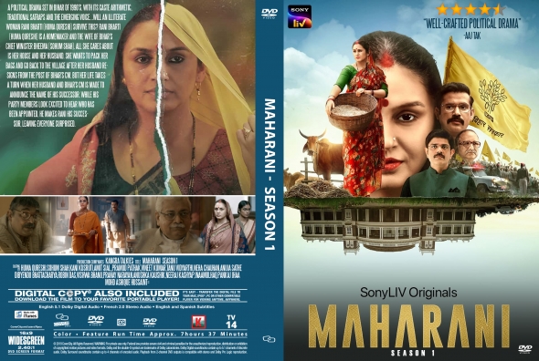 Maharani - Season 1