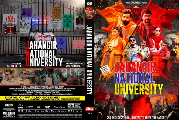 Jahangir National University