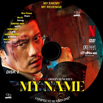 My Name - Season 1; disc 3