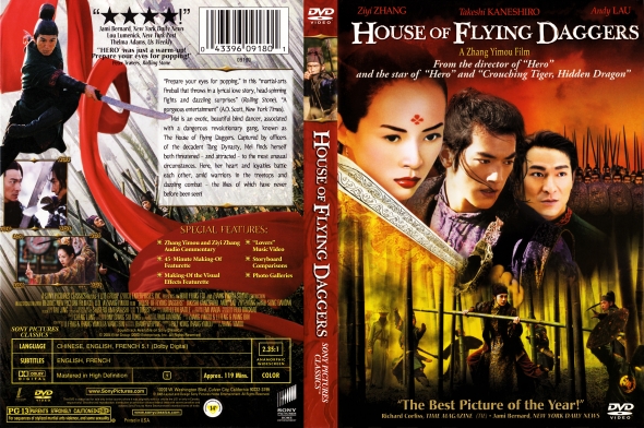 CoverCity - DVD Covers & Labels - House of Flying Daggers