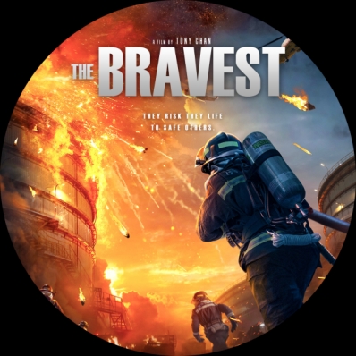 The Bravest