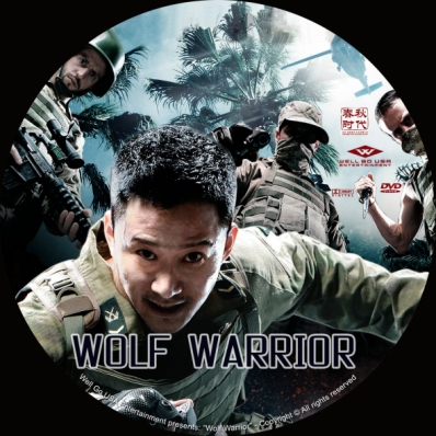 Wolf Warrior