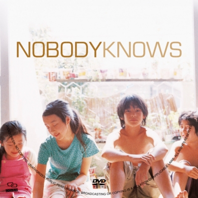 Nobody Knows