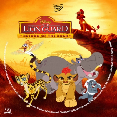 The Lion Guard: Return of the Roar